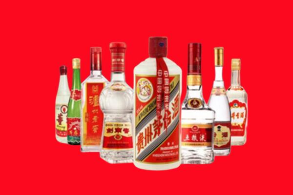 连云回收八大名酒.jpg