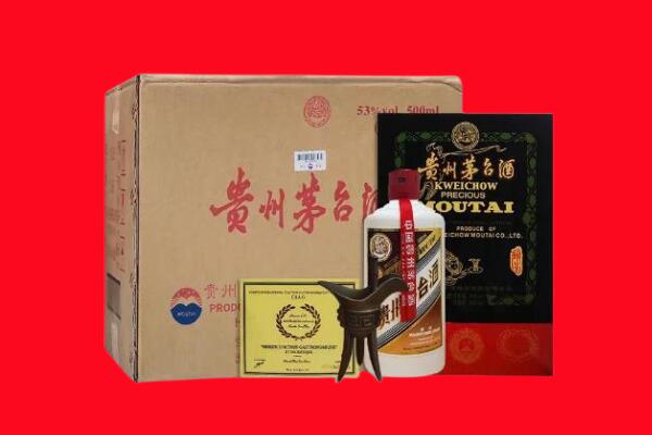 连云回收茅台酒礼盒空酒瓶.jpg