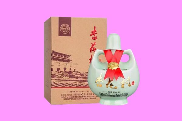 连云回收杏花村